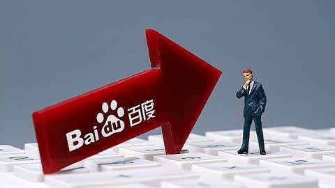 WePoker官方唯一正版APP下载
王忠诚出任四川遂宁代市长，此前为成都市政府秘书长